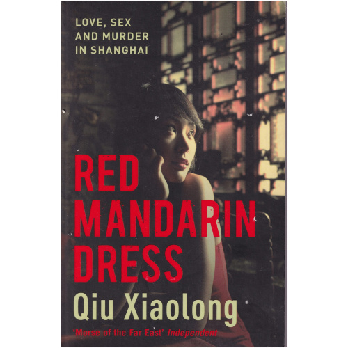 Red Mandarin Dress