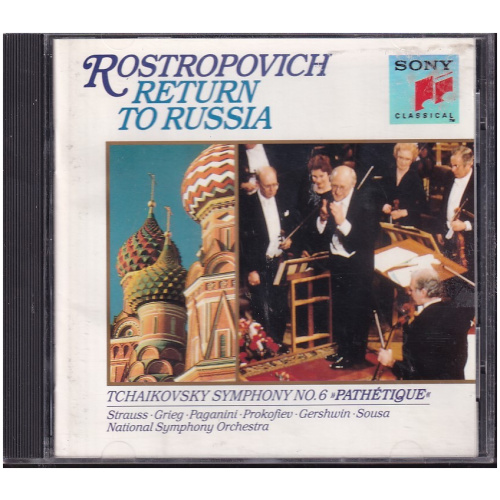 Mstislav Rostropovich, National Symphony Orchestra – Return To Russia CD