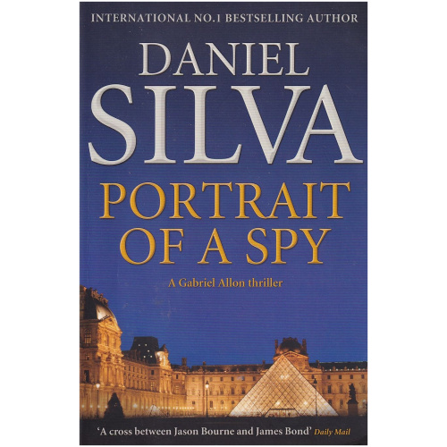 Portrait of a Spy by Daniel Silva