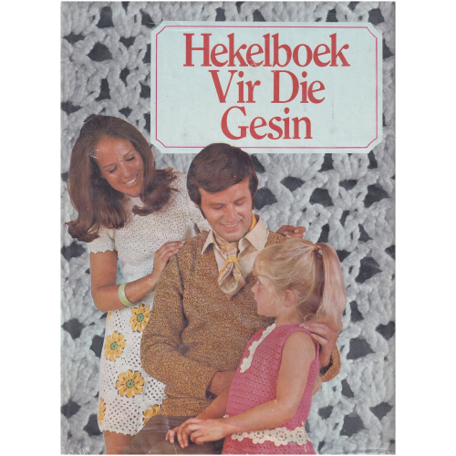 Hekelboek vir die Gesin HARDEBAND