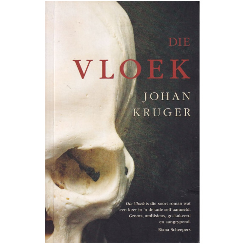 Die Vloek deur Johan Kruger