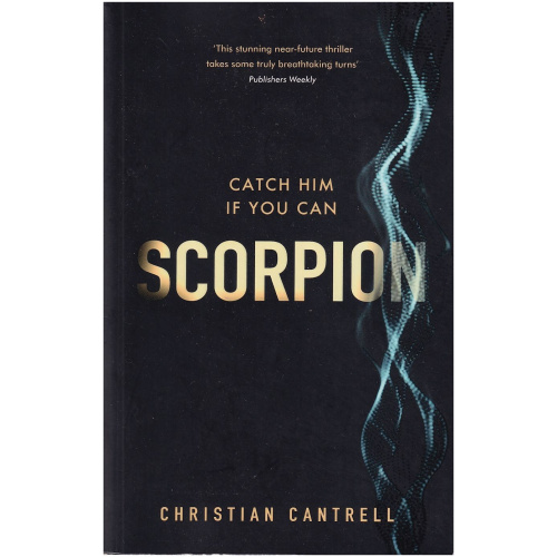 Scorpion by Christian Cantrell