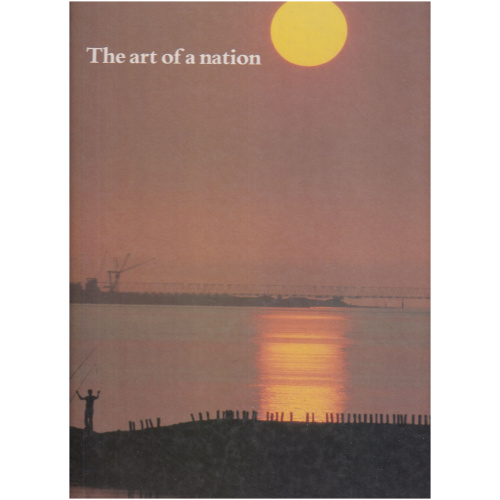 The art of a nation Hardcover