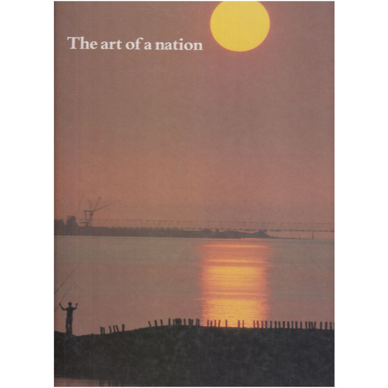 The art of a nation Hardcover